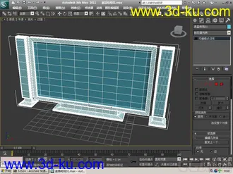 3D打印模型液晶电视的图片