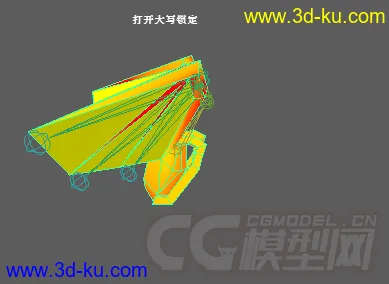 龙翼飞行器，不知算不算飞机模型的图片2