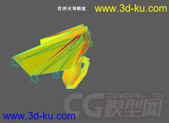 3D打印模型龙翼飞行器，不知算不算飞机的图片