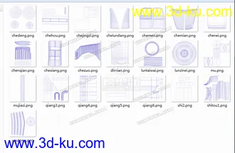 学生时期作品：场景模型材质战后废墟的图片