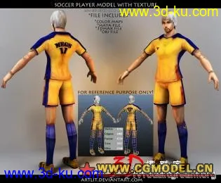 看到个足球队员的模型的图片