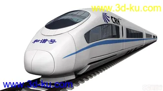 3D打印模型和谐号的图片