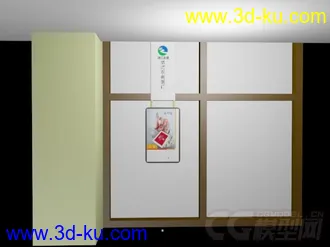3D打印模型海报屏的图片