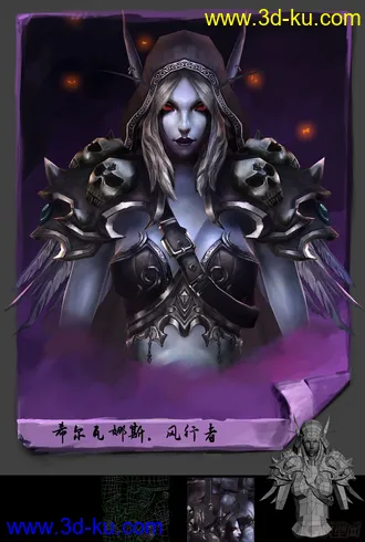 3D打印模型希尔瓦娜斯---半身像的图片