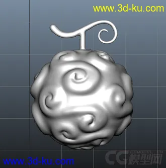 3D打印模型海贼王恶魔果实一枚！可3D打印！的图片