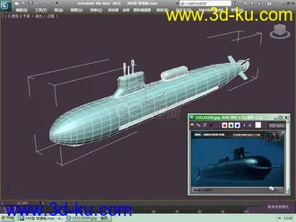 3D打印模型095 型中国核潜艇的图片