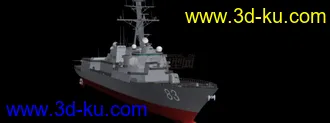 3D打印模型阿利伯克级导弹驱逐舰的图片