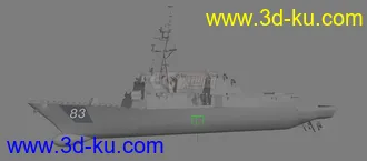 3D打印模型阿利伯克级导弹驱逐舰的图片