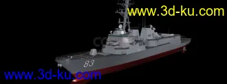 3D打印模型阿利伯克级导弹驱逐舰的图片