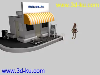 3D打印模型街景一角，临摹作品的图片