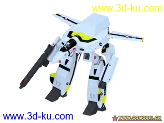 3D打印模型太空堡垒——卡隆的座机的图片