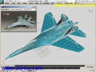 3D打印模型苏-27战斗机的图片