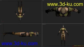 3D打印模型Armsm NPC的图片