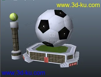 3D打印模型卡通体育馆的图片
