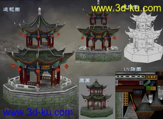 3D打印模型原创勿商抄否必究！分享供给大家学习！的图片