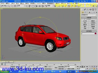 3D打印模型高模 路虎的图片