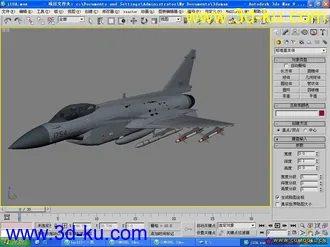 3D打印模型高模 J10的图片