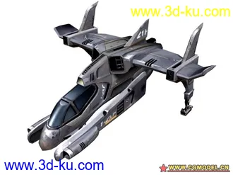 3D打印模型未来小飞机的图片