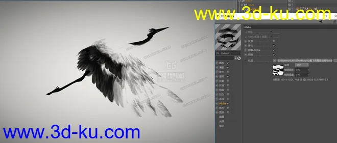 水墨仙鹤 C4D   CRANE 带动画模型的图片2