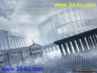 3D打印模型古罗马的遗迹的图片
