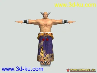 3D打印模型Heihachi tekken6 xbox360的图片