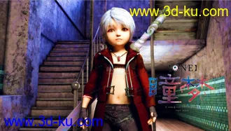 3D打印模型额一半没细挑很粗糙的图片