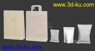 3D打印模型五种常见包装袋的图片