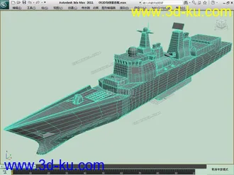 3D打印模型052D导弹驱逐舰的图片
