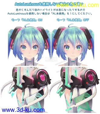 3D打印模型新人求积分的图片