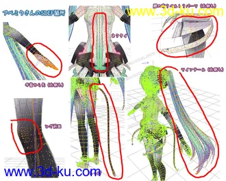 3D打印模型新人求积分的图片