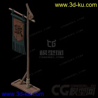 3D打印模型单纯赚积分的图片