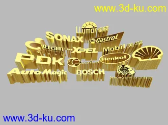 3D打印模型汽车服务logo3d的图片