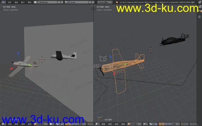 [blender模型] 低模小飞机的图片1