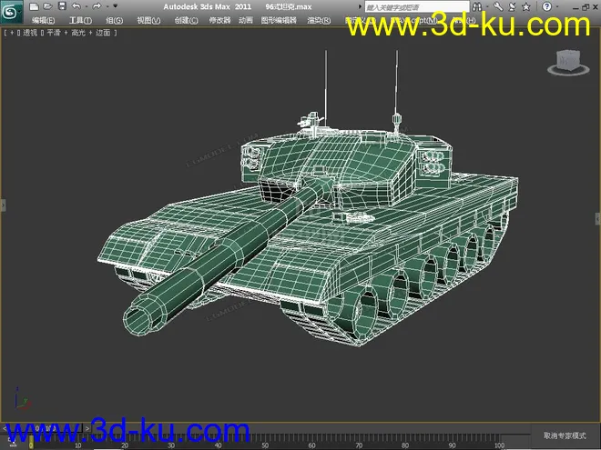 中国96坦克模型的图片1