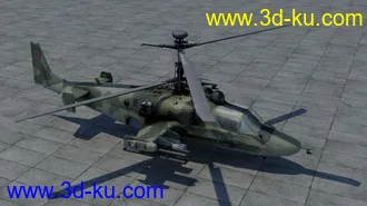 3D打印模型ka-52的图片