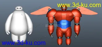 3D打印模型超能陆战队，大白机甲的图片