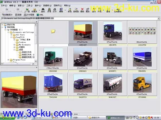 3D打印模型重型卡车车头和几款车身的图片