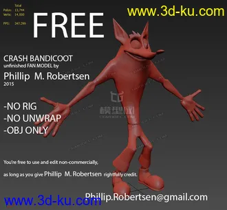 卡通狐狸模型的图片