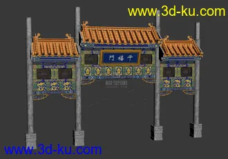 3D打印模型唐人街牌坊1的图片