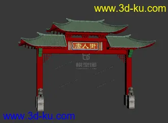3D打印模型唐人街牌坊2的图片