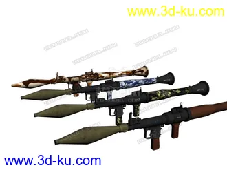 3D打印模型高清 RPG BF4破解模 多迷彩的图片