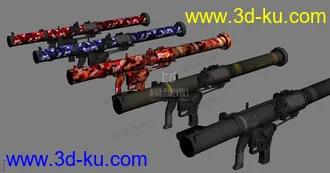 3D打印模型SMAW BF4破解模 多迷彩的图片