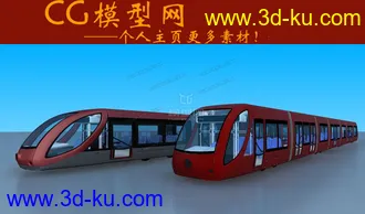3D打印模型免费 CG 地铁 精细的地铁分享的图片