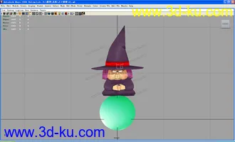 3D打印模型【龙珠】占卜婆婆的图片