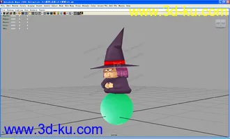 3D打印模型【龙珠】占卜婆婆的图片