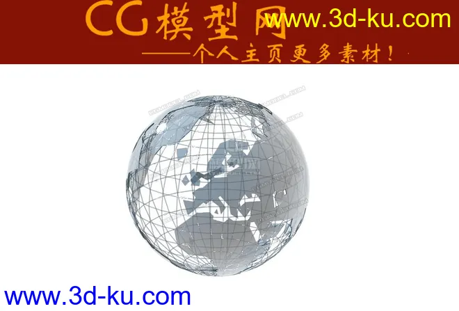 免费 CG 地球模型的图片3