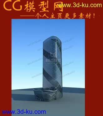 3D打印模型免费 CG 高层公建 高层玻璃体的图片