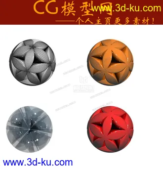 3D打印模型免费 CG 绣球的图片