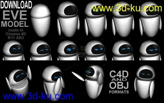 3D打印模型EVE机器人的图片