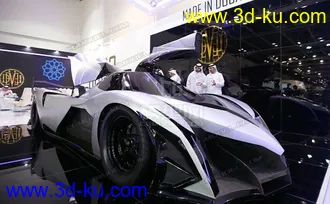 3D打印模型Devel Sixteen的图片